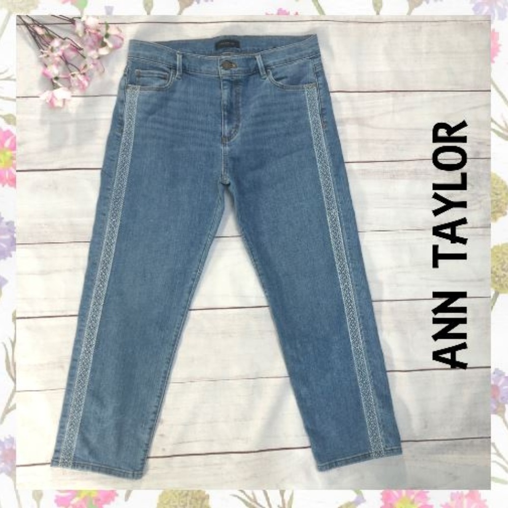 Ann Taylor Straight Crop with Lace Trim Jeans